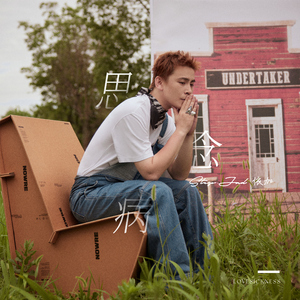 制服国产在线视频
