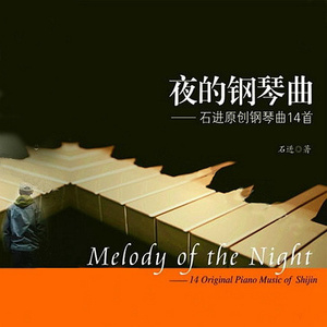 制服国产在线视频
