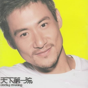 制服国产在线视频
