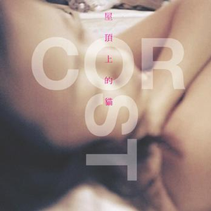 制服国产在线视频
